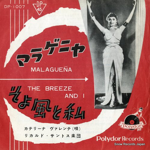 VALENTE, CATERINA malaguena DP-1007