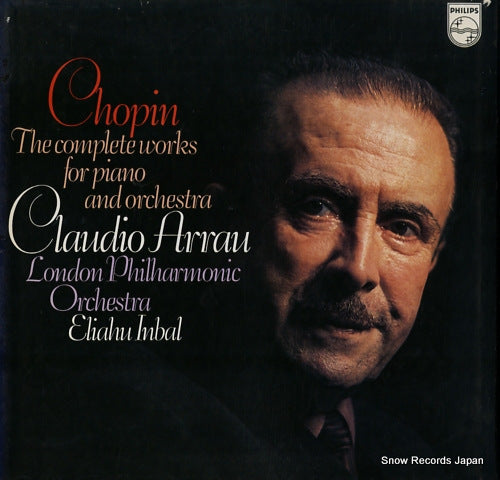 ARRAU, CLAUDIO chopin; the complete works for piano and orchestra 13PC-42