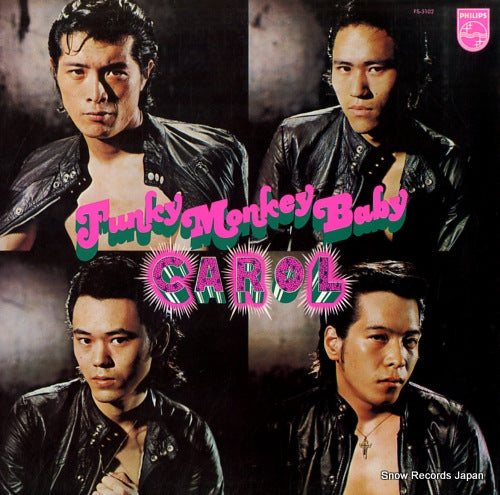 CAROL funky monkey baby FS-5102