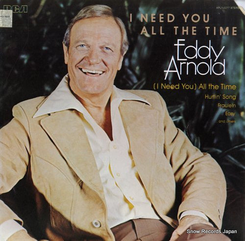 ARNOLD, EDDY i need you all the time AHL1-2277