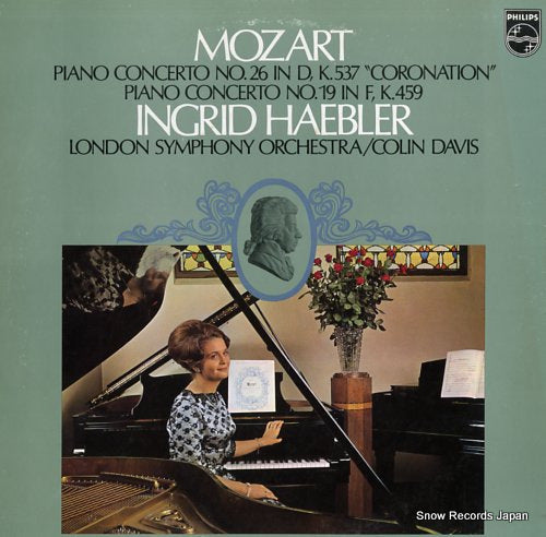 HAEBLER, INGRID mozart; piano concerto no.26 "coronation" & 19 13PC-275