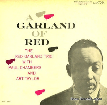 GARLAND, RED a garland of red SMJ-6579