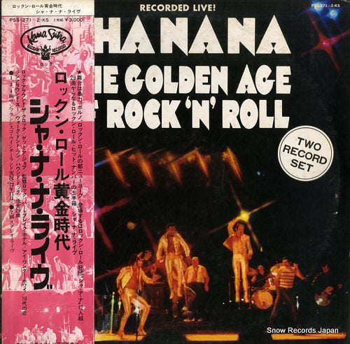 SHA NA NA the golden age of rock 'n' roll PSS-271-2-KS