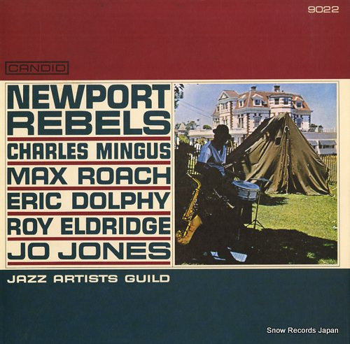 V/A newport rebels / jazz artists guild SMJ-6187