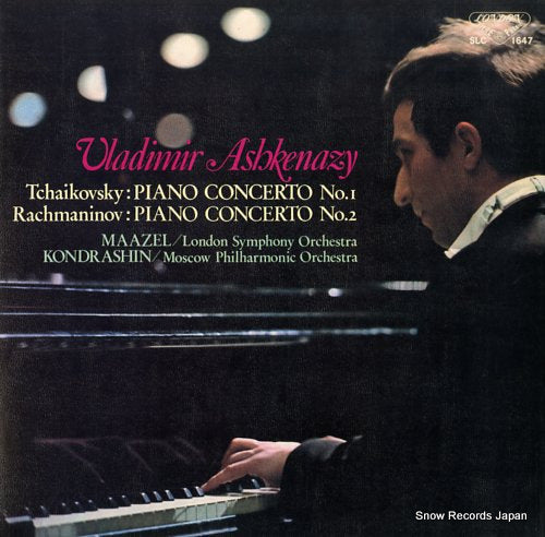 ASHKENAZY, VLADIMIR tchaikovsky & rachmaninov; piano concerto SLC1647