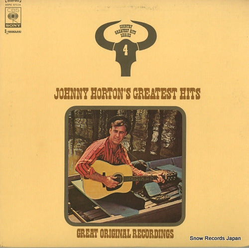 HORTON, JOHNNY johnny horton's greatest hits SOPC57114