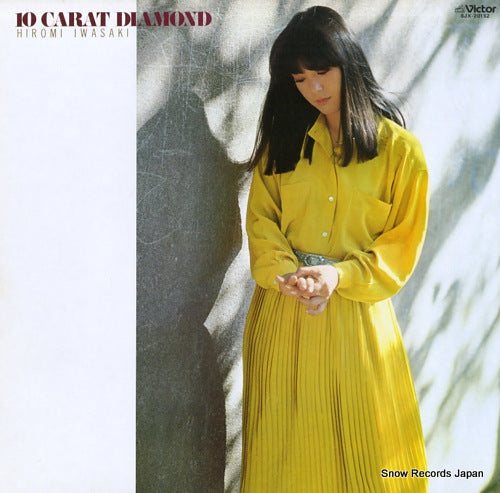 IWASAKI, HIROMI 10 carat diamond SJX-20152