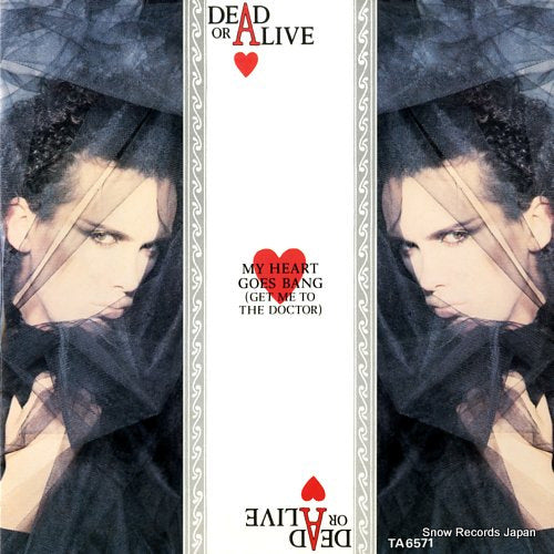 DEAD OR ALIVE my heart goes bang (get me to the doctor) TA6571