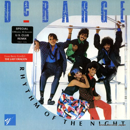 DEBARGE rhythm of the night TMGT1376