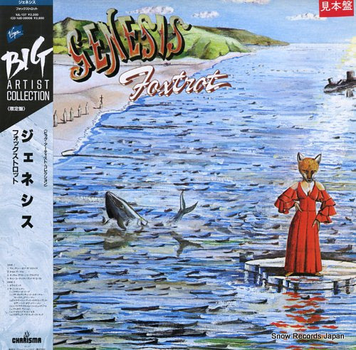 GENESIS foxtrot VJL-137