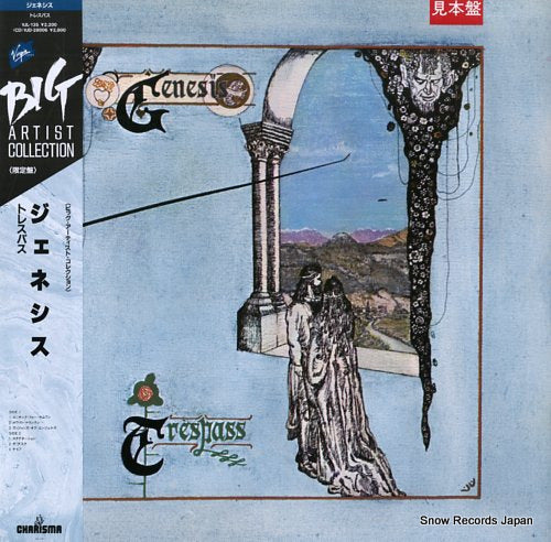 GENESIS trespass VJL-135