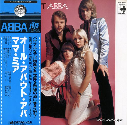 ABBA all about abba / mamma mia DSP-4002