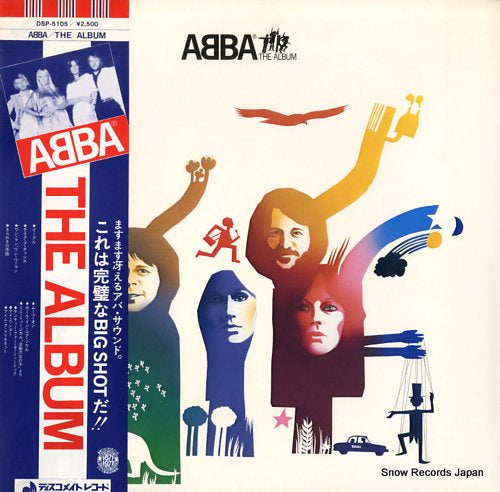 ABBA the album DSP-5105