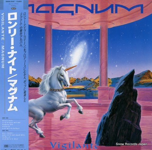 MAGNUM vigilante 28MM0547