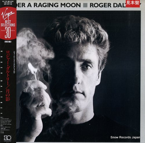 DALTREY, ROGER under a raging moon VJL-118