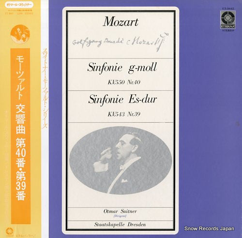SUITNER, OTMAR mozart; sinfonie nr.40 & nr.39 ET-3042