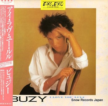 BUZY i love you lulu P-13351