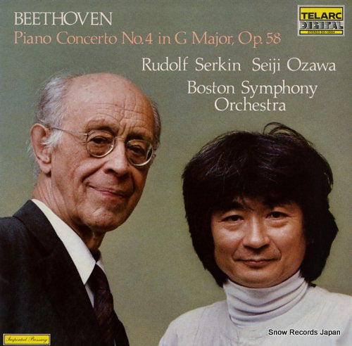 SERKIN, RUDOLF beethoven; piano concerto no.4 in g major, op.58 DG-10064