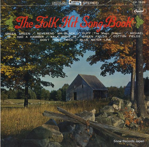 V/A the folk hit song book CP.7526