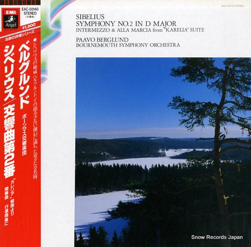 BERGLUND, PAAVO sibelius; symphony no.2 in d major EAC-50140