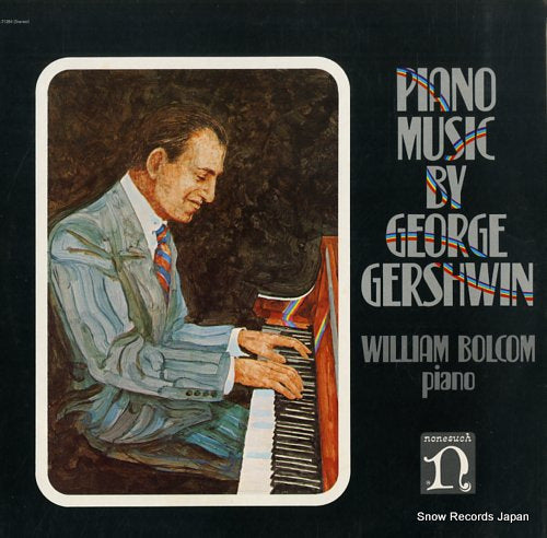 BOLCOM, WILLIAM piano music by george gershwin G-5010H / H-71284