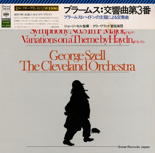 SZELL, GEORGE brahms; symphony no.3 13AC203