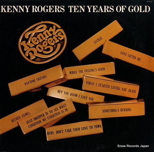 ROGERS, KENNY ten years of gold GP554