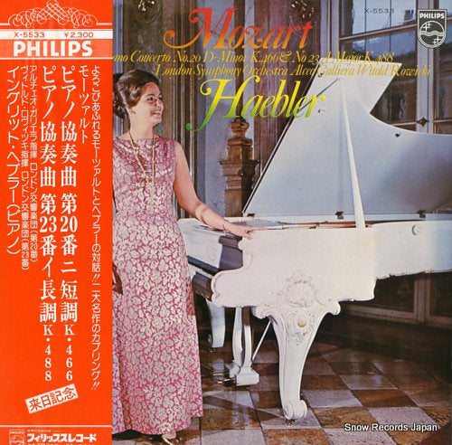 HAEBLER, INGRID mozart; piano concerto no.20 & no.23 X-5533