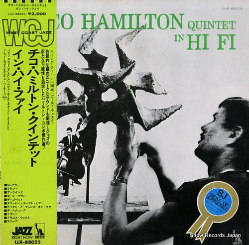 HAMILTON, CHICO the chico hamilton quintet in hi fi LLR-88025