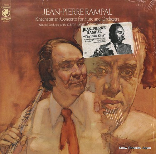 RAMPAL, JEAN-PIERRE khachaturian; concerto for flute and orchestra Y33906