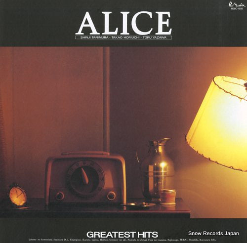 ALICE greatest hits R28C-1505