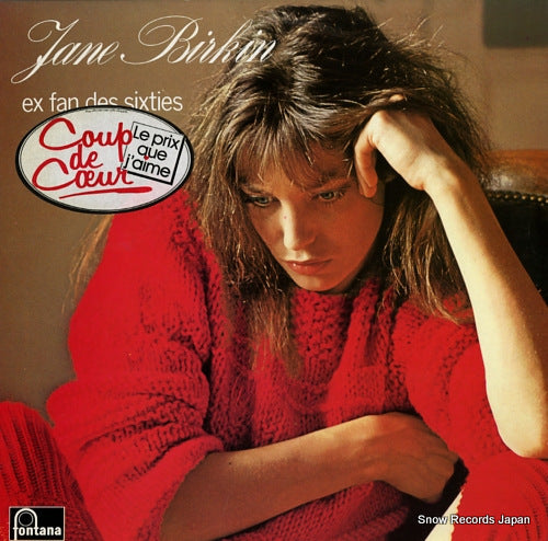 BIRKIN, JANE ex fan des sixties 6325353