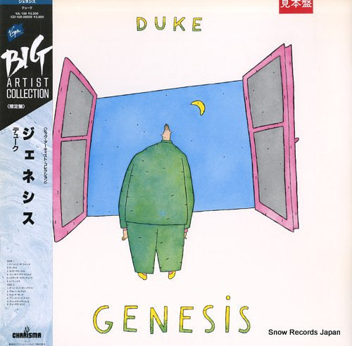 GENESIS duke VJL-138