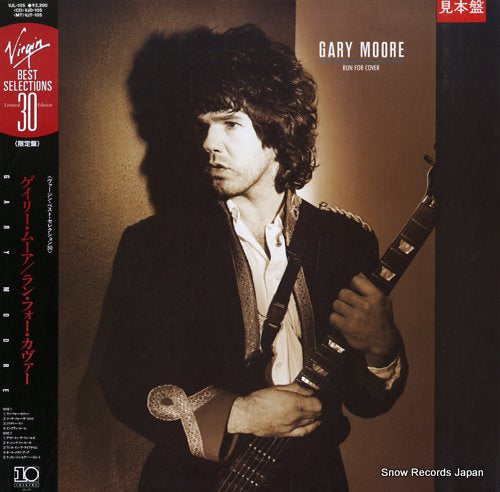MOORE, GARY run for cover VJL-105