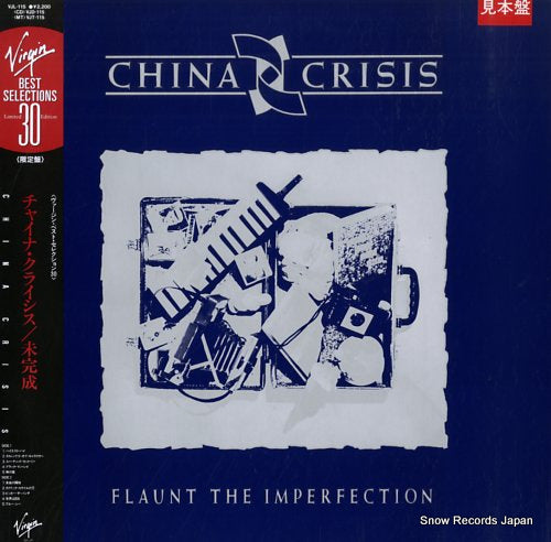 CHINA CRISIS flaunt the imperfection VJL-115