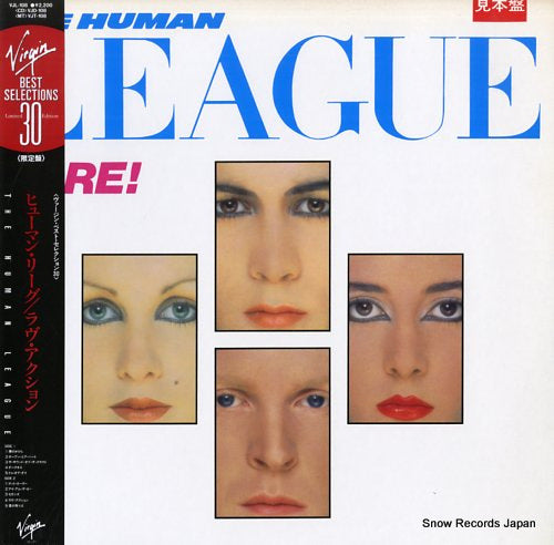 HUMAN LEAGUE, THE dare VJL-108