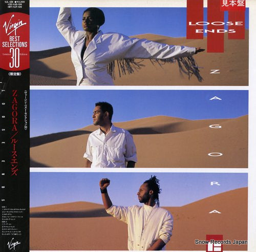 LOOSE ENDS zagora VJL-126