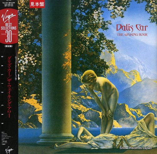 DALIS CAR the waking hour VJL-124