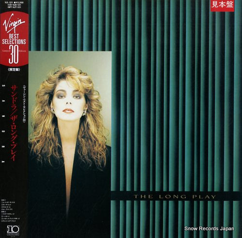 SANDRA the long play VJL-121