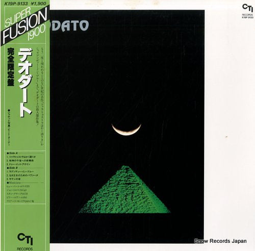 DEODATO deodato K19P-9133