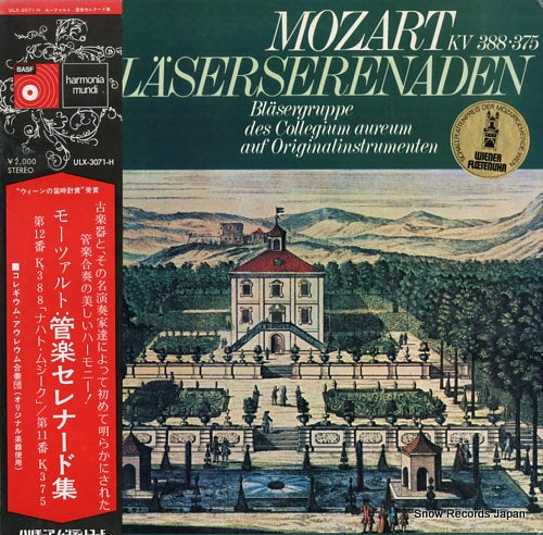 COLLEGIUM AUREUM mozart; blaserserenaden ULX-3071-H