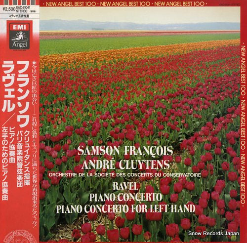 FRANCOIS, SAMSON ravel; piano concerto / piano concerto for left hand EAC-81041