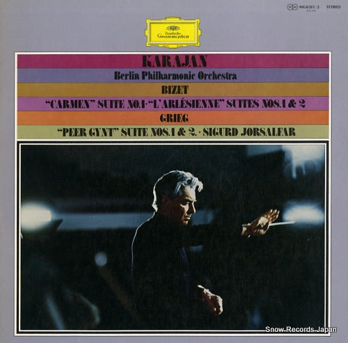 KARAJAN, HERBERT VON bizet; "carmen" suite no.1 / "l'arlesienne" suites nos.1&2 MG8581/2