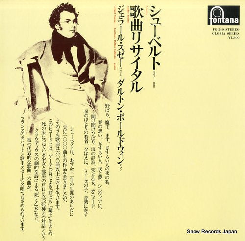 SOUZAY, GERARD schubert; lieder recital FG-240