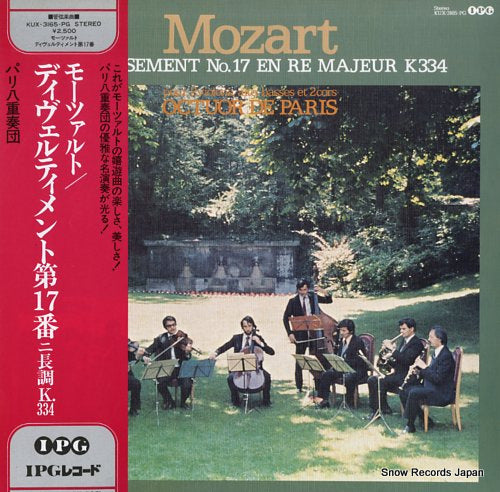 OCTUOR DE PARIS mozart; divertiment no.17 en re majeur k334 KUX-3165-PG