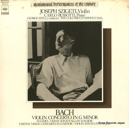 SZIGETI, JOSEPH bach; violin concerto in g minor SOCU22
