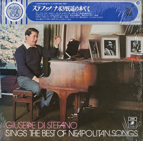 STEFANO, GIUSEPPE DI sings the best of neapolitan songs EAA-120