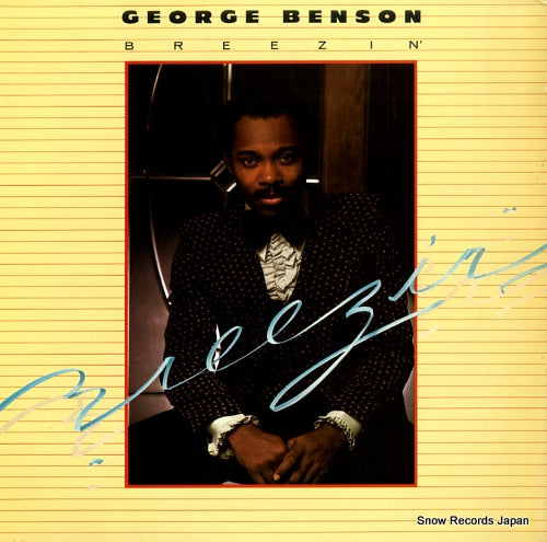BENSON, GEORGE breezin' P-10184W