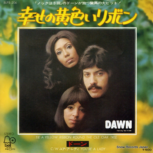 DAWN tie a yellow ribbon round the ole oak tree BLPB-206