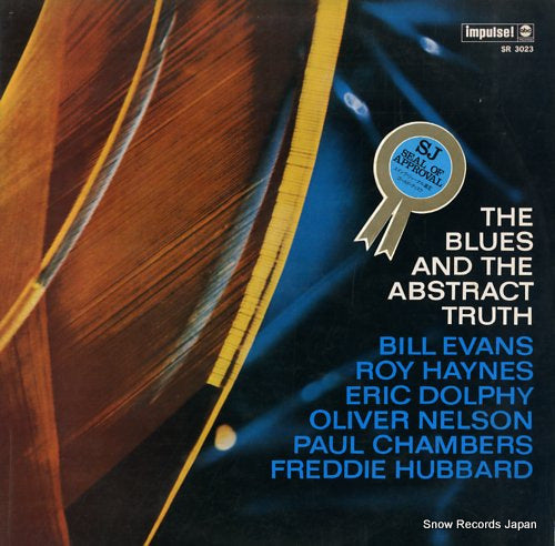 V/A the blues and the abstract truth SR3023
